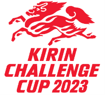  「キリンチャレンジカップ2023」「SAMURAI BLUE(サッカー日本代表)」10月17日（火）の対戦国がチュニジア代表に決定