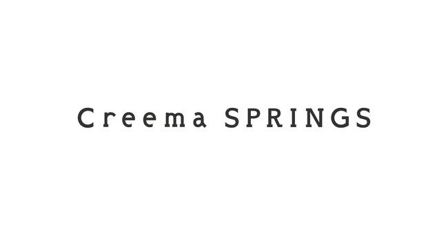 クラウドファンディングサービス「Creema SPRINGS」、東京都によるクラウドファンディングを活用した資金調達支援事業の取扱事業者に選定