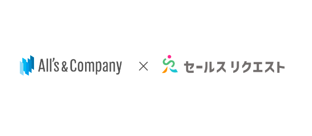 株式会社オーリーズによる株式取得（子会社化）に関するお知らせ
