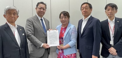全国老施協「令和６年度介護報酬改定に向けた要望」を厚生労働省に申し入れ