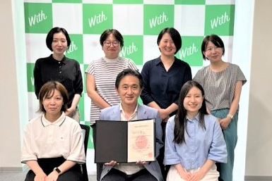 オープンアップウィズ、女性活躍推進の優良企業として「えるぼし認定」取得。