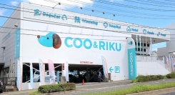 【ペットショップCoo＆RIKU】8月5日（土）広島県 広島北店グランドオープン！