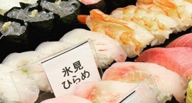 寿司とから揚げ食べ放題＆日本酒５０種飲み放題「時間制限無し、持ち込み自由、来店時間自由」4500円税込