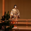 復曲能〈不逢森〉 復曲能〈不逢森〉