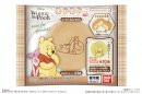 くまのプーさん まんまる焼き(パッケージ)