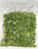 業務用1kg真空パック