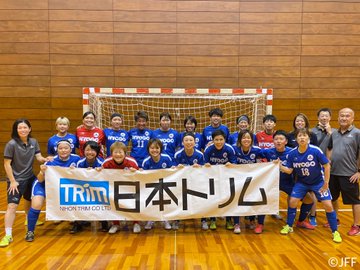 【日本トリムPresents 第15回全国女子選抜フットサル大会】関西地域代表は兵庫県選抜と奈良県選抜に決定！