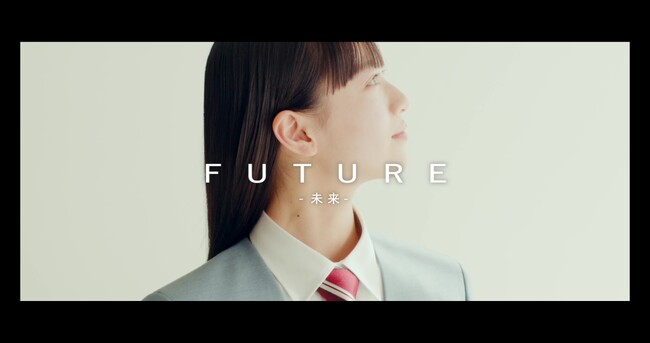 カンコー学生服　創業170周年　アニバーサリーサイトとアニバーサリームービーを発表　大正、昭和、平成、令和、未来の制服の歴史を映像で表現