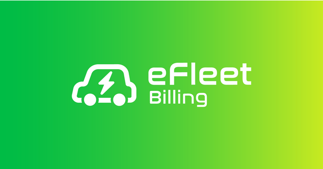 「AAKEL eFleet ver.1.1 」リリース　～eFleet Billing の提供開始～　EV充電料金を計算し、サービス事業者に提供