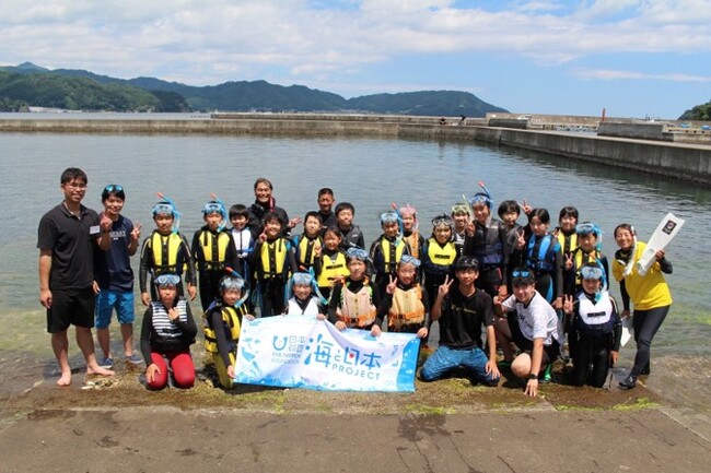 岩手を代表する魚「サケ」と海について考えていこう！「いわてマリンキッズプロジェクトin釜石」を開催しました！