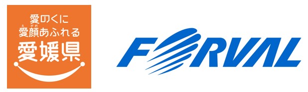 株式会社フォーバル　愛媛県「令和5年度ものづくり企業新展開支援事業」を受託！