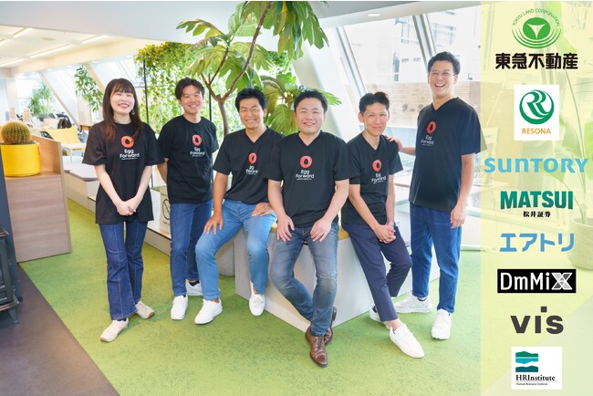 エッグフォワード傘下VCのGOLDEN EGG Ventures初号ファンド1stクローズ。東急不動産、りそな銀行、サントリー、松井証券、エアトリ、DmMiX、ヴィス、HRI、BCG前代表杉田氏等参画