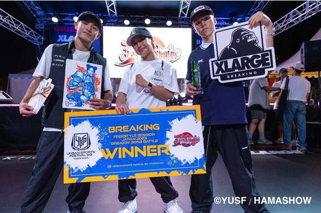 Freestyle Session JAPAN 2023にてBboy RA1ON 選手のチーム“XII After ours”  が優勝