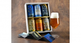 ギフトのセレクトショップ「CONCENT」が、THE 軽井沢ビール(クラフトビール)のCONCENT限定セットを8月8日(火)から販売開始 ギフトのセレクトショップ「CONCENT」が、THE 軽井沢ビール(クラフトビール)のCONCENT限定セットを8月8日(火)から販売開始
