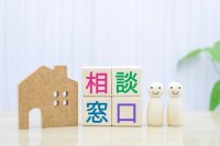 2023年度第１弾「苦情相談対応事例」をホームページに公表しました