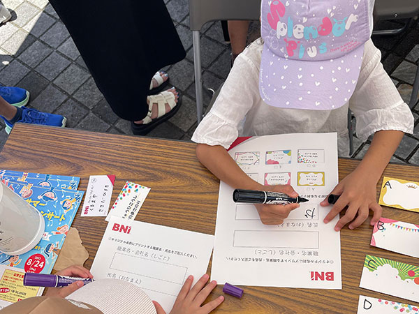 1,000名の子供たちが夢をカタチに