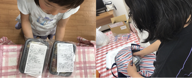 冷凍弁当3,360食をこども食堂などの食糧支援に取り組む全国のNPO法人へ寄付しました