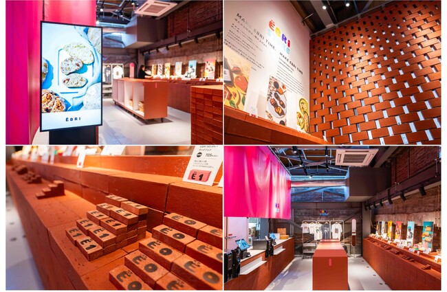 レンガと商品の物々交換によりショッピングを行う省人店舗が北海道江別市にオープン（ストアプロジェクト）