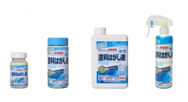 水性タイプの塗料はがし液油性・水性塗料、ラッカー系塗料やニスの塗膜除去に刺激の少ない非塩素系