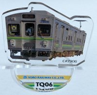 「電車型アクリルスタンド」を発売します!