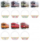 ラインナップ(シークレット除) ラインナップ(シークレット除)