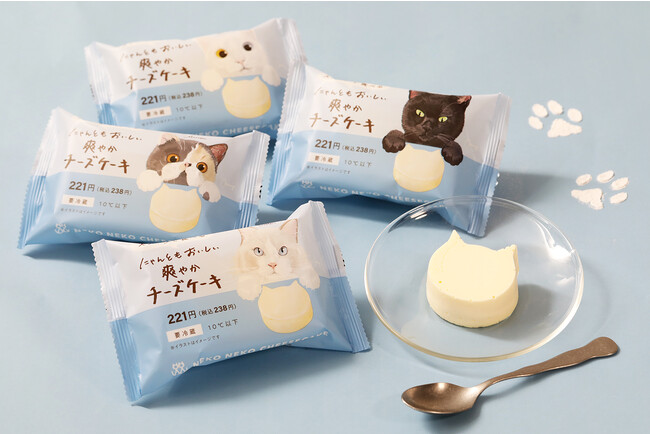 ～猫専門イラストレーター Coony（クーニー）さん描き下ろしデザイン～『にゃんともおいしい爽やかチーズケーキ』