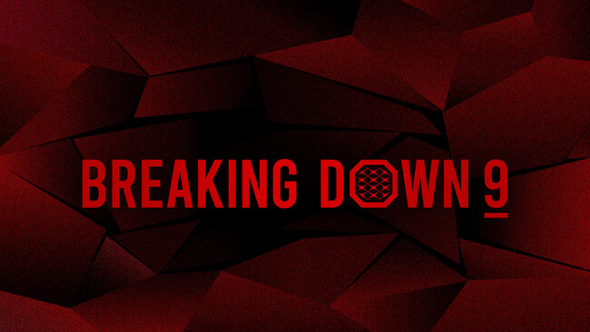 1分間最強を決める格闘技イベント『喧嘩道 presents BreakingDown9』が2023年8月26日（土）にアリーナ立川立飛で開催
