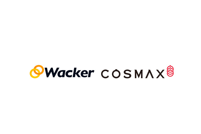 世界最大手の化粧品OEM・ODM 「COSMAX（コスマックス）」とマーケティング支援会社「Wacker」が業務提携