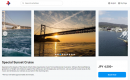特別便サンセットクルーズ多言語サイト【英語、中国語(簡体字・繁体字)、韓国語】 特別便サンセットクルーズ多言語サイト【英語、中国語(簡体字・繁体字)、韓国語】