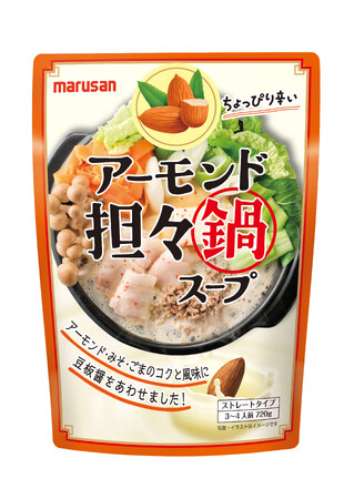 ＜〆はもちろん担々麺で！＞アーモンドとごまの香ばしい風味が香る「アーモンド担々鍋スープ 720g」2023年8月21日（月）発売