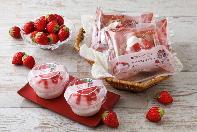ICHIBIKO×ローソン / いちびこ監修のスイーツ2品を全国のローソンにて発売 / 夏に楽しむいちごは甘酸っぱい
