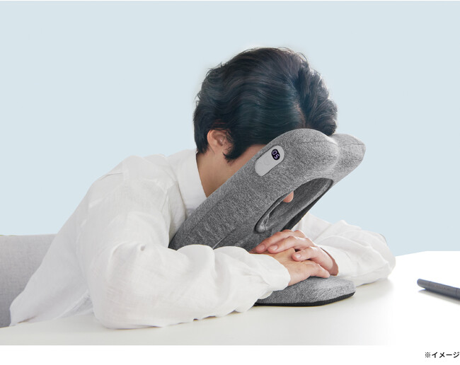午後からのパフォーマンスをサポートする「午後のまくら」新発売