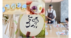 夏休み中のお子様向けに、3種のワークショップを開催！【ウェスティンホテル横浜】