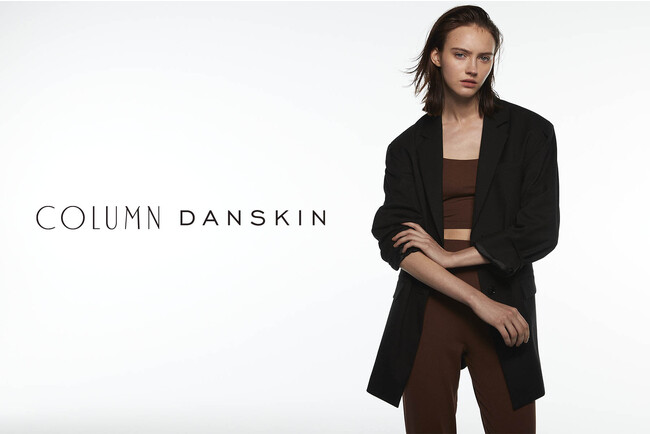【DANSKIN × COLUMN】第二弾のコラボコレクションをローンチ！