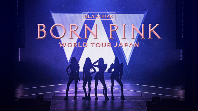 BLACKPINK日本デビュー日に、4人が揃った『BLACKPINK WORLD TOUR [BORN PINK] JAPAN』東京ドーム公演を、U-NEXTにて見放題で独占ライブ配信決定！