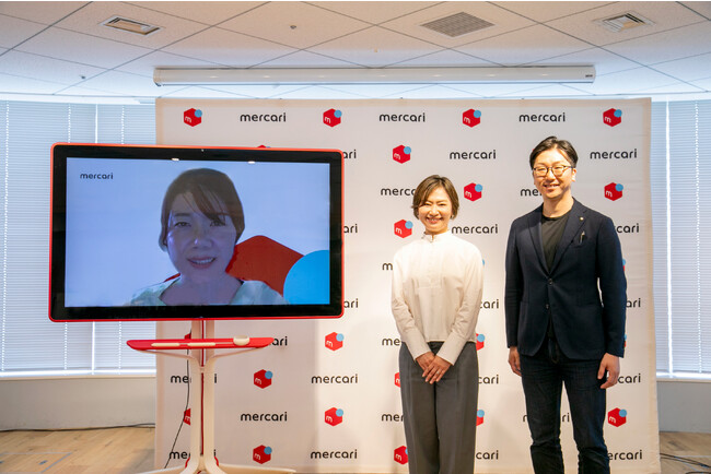 【調査発表会レポート】メルカリ「世代別の消費行動・資産認識に関する調査」発表会