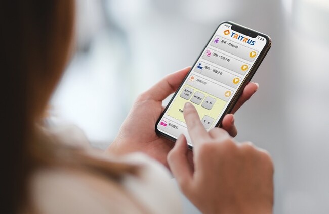 介護業界大手ニチイホールディングスが介護システムとしてカナミッククラウドサービスを採用