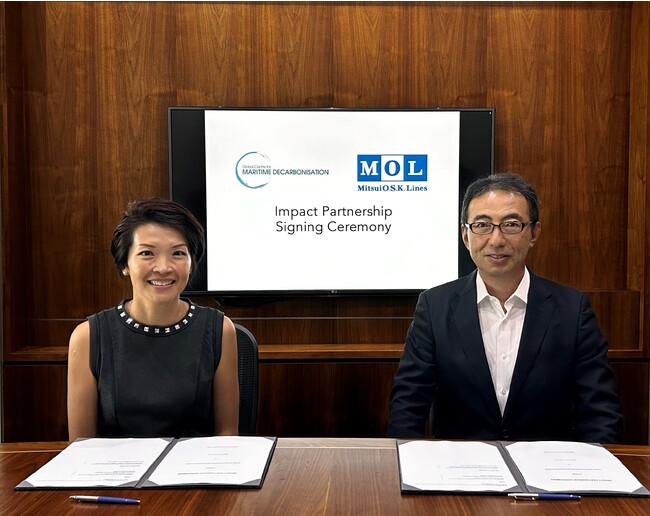 商船三井、海運脱炭素化を推進する非営利団体GCMDにインパクトパートナーとして参画