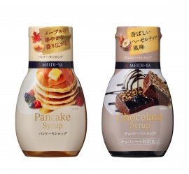 左 パンケーキシロップ、右 チョコレートシロップ 左 パンケーキシロップ、右 チョコレートシロップ