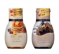 明治屋「パンケーキシロップ」「チョコレートシロップ」を8月10日(木)にリニューアル発売！