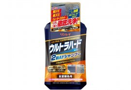 ウルトラハード2WAYシャンプー 800mL/オープン価格 ウルトラハード2WAYシャンプー 800mL/オープン価格