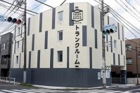 ストレージ王が中野沼袋トランクルームにて荷物の個別運搬サービスを開始