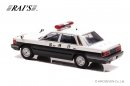 1/43 日産 セドリック (YPY30改) 1985 警視庁交通部交通機動隊車両(四交機14):左後 1/43 日産 セドリック (YPY30改) 1985 警視庁交通部交通機動隊車両(四交機14):左後