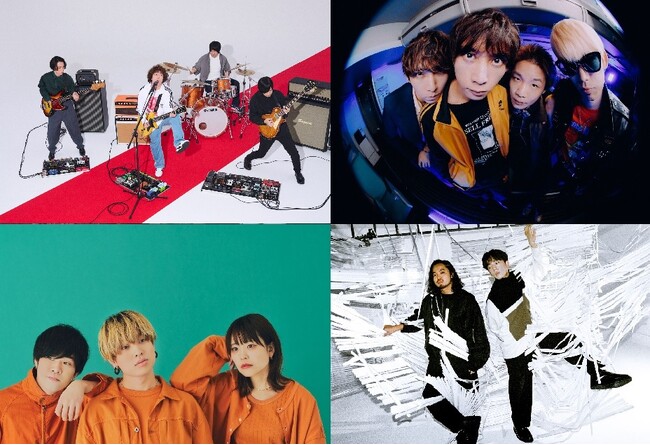 FM802 Poppin’FLAG!!!　今年25周年を迎える「RUSHBALL」出演アーティストから4組が週替わりで登場！