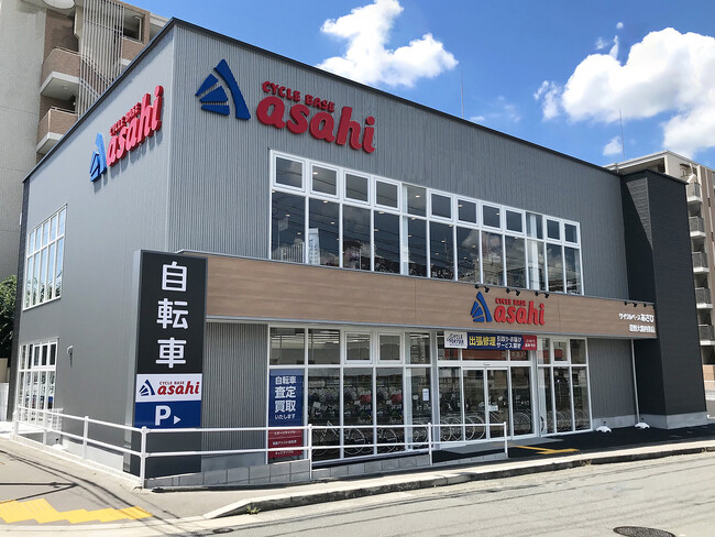 「サイクルベースあさひ葛野大路四条店」8月10日（木）にオープン