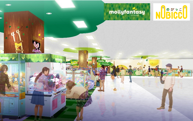 「モーリーファンタジー 佐久平店」８月10日（木)イオンモール佐久平２階にグランドオープン