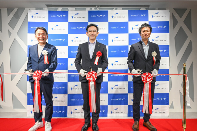 ソフトウェア検証の「ベリサーブ函館」、8月から本格稼働開始函館市 大泉市長と開所式を開催