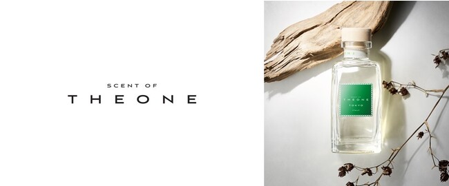 ディフューザーブランド「SCENT OF THE ONE」から新作「小田急百貨店 新宿店」をイメージした香りが登場！