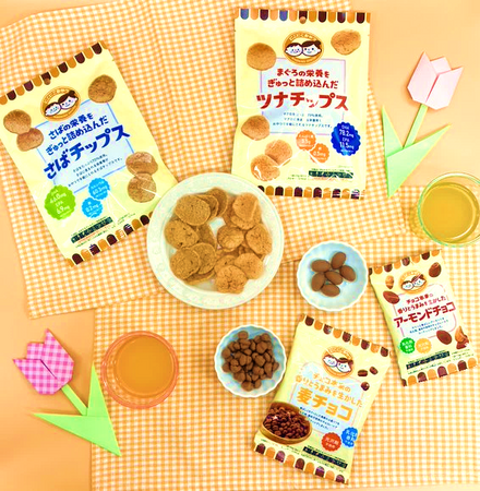 家族みんなが、安心して食べられるおやつ！「にこにこおやつシリーズ」の新商品4品を2023年9月4日(月)販売開始！