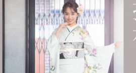 藤岡舞衣さんがモデルの振袖『#振袖gram』新作振袖入荷のお知らせ